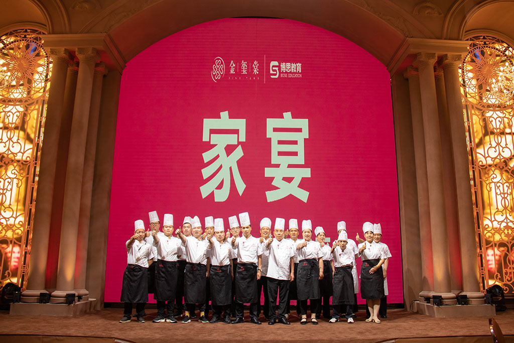 博思花藝婚慶教育，婚慶培訓(xùn)，花藝培訓(xùn)，插花培訓(xùn)，花藝師培訓(xùn)，主持人培訓(xùn)，商務(wù)主持人培訓(xùn)，花店運營培訓(xùn)，花店全系統(tǒng)營銷，小白開花店，小白學(xué)主持，金璽棠婚慶酒店，金璽棠總部，鄭州金麻雀教育科技有限公司