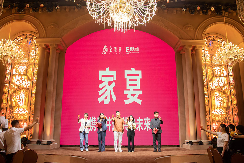 博思花藝婚慶教育，婚慶培訓(xùn)，花藝培訓(xùn)，插花培訓(xùn)，花藝師培訓(xùn)，主持人培訓(xùn)，商務(wù)主持人培訓(xùn)，花店運營培訓(xùn)，花店全系統(tǒng)營銷，小白開花店，小白學(xué)主持，金璽棠婚慶酒店，金璽棠總部，鄭州金麻雀教育科技有限公司