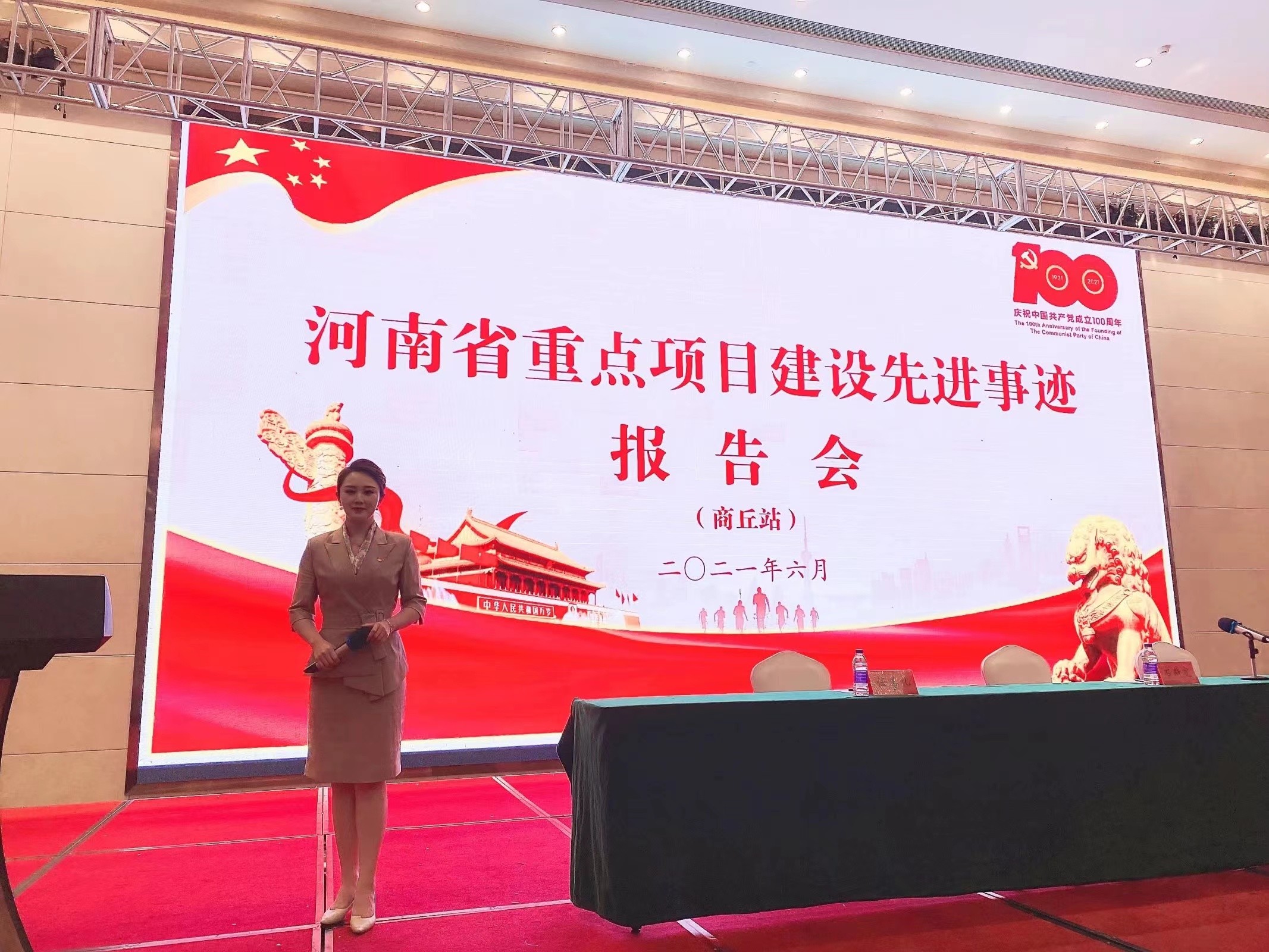 博思花藝婚慶教育，婚慶培訓(xùn)，花藝培訓(xùn)，插花培訓(xùn)，花藝師培訓(xùn)，主持人培訓(xùn)，商務(wù)主持人培訓(xùn)，花店運營培訓(xùn)，花店全系統(tǒng)營銷，小白開花店，小白學(xué)主持，金璽棠婚慶酒店，金璽棠總部，鄭州金麻雀教育科技有限公司