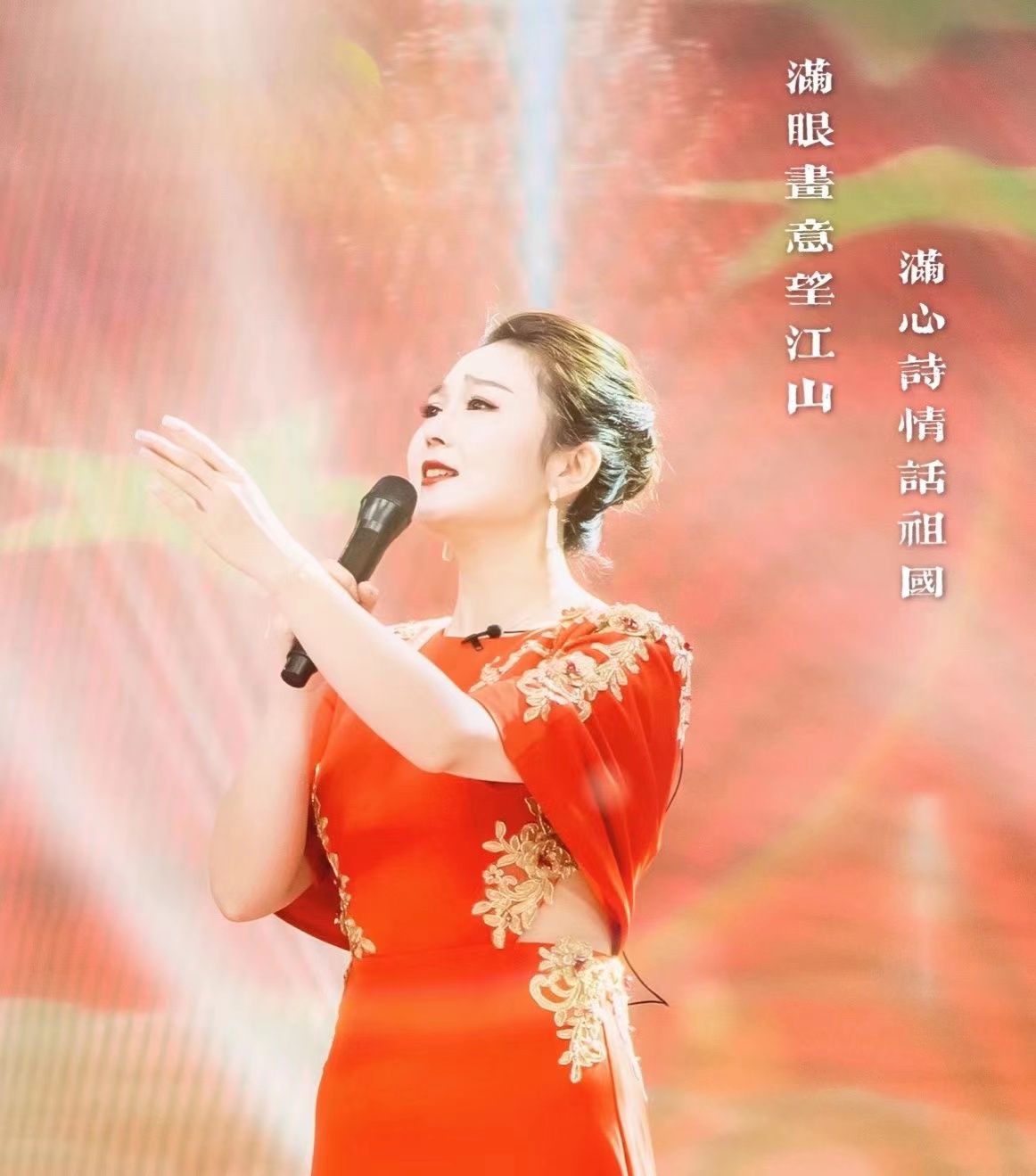 博思花藝婚慶教育，婚慶培訓(xùn)，花藝培訓(xùn)，插花培訓(xùn)，花藝師培訓(xùn)，主持人培訓(xùn)，商務(wù)主持人培訓(xùn)，花店運營培訓(xùn)，花店全系統(tǒng)營銷，小白開花店，小白學(xué)主持，金璽棠婚慶酒店，金璽棠總部，鄭州金麻雀教育科技有限公司