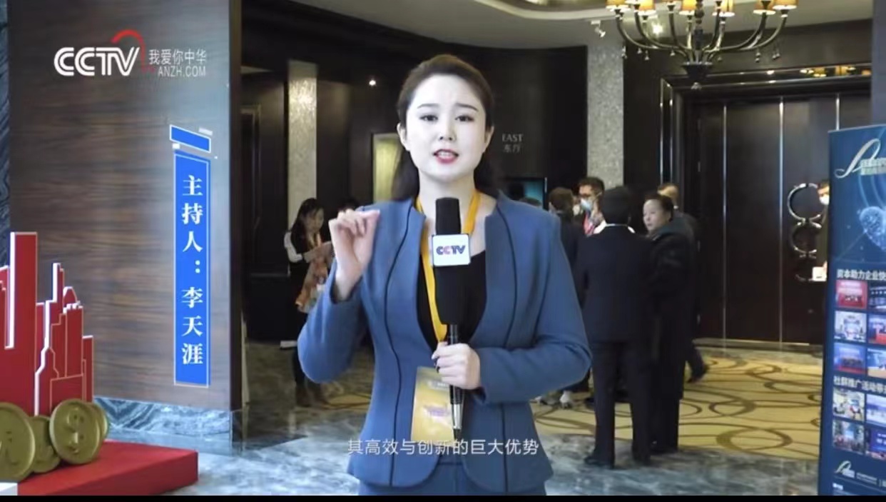 博思花藝婚慶教育，婚慶培訓(xùn)，花藝培訓(xùn)，插花培訓(xùn)，花藝師培訓(xùn)，主持人培訓(xùn)，商務(wù)主持人培訓(xùn)，花店運營培訓(xùn)，花店全系統(tǒng)營銷，小白開花店，小白學(xué)主持，金璽棠婚慶酒店，金璽棠總部，鄭州金麻雀教育科技有限公司