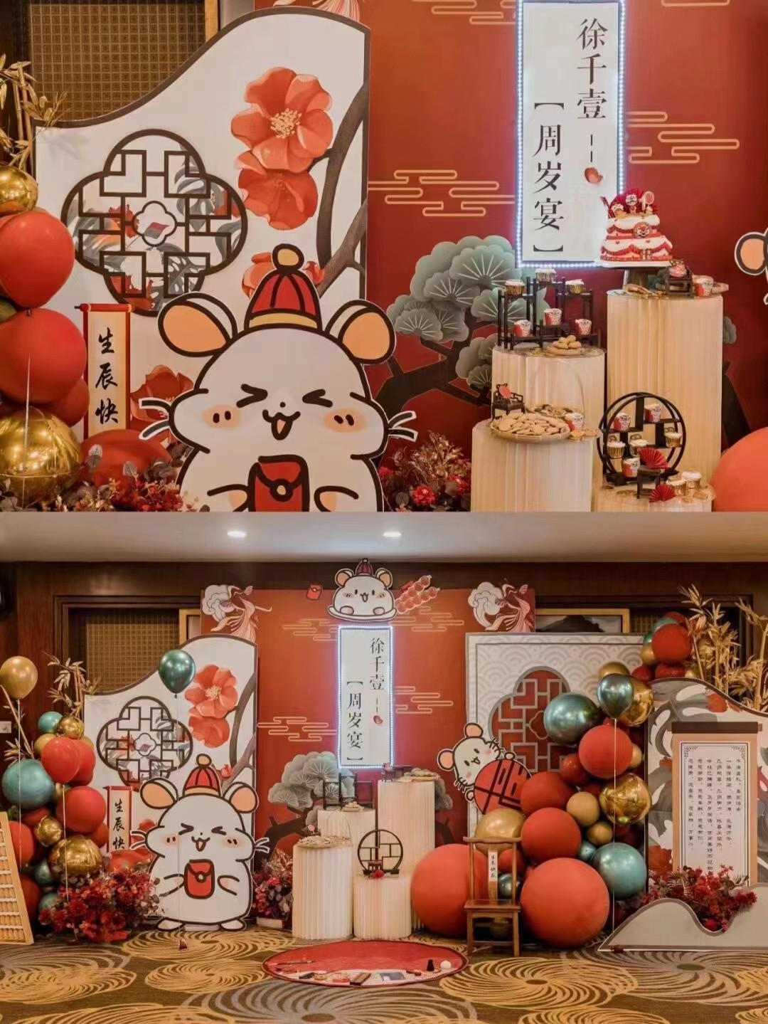 博思花藝婚慶教育，婚慶培訓，花藝培訓，插花培訓，花藝師培訓，主持人培訓，商務主持人培訓，花店運營培訓，花店全系統(tǒng)營銷，小白開花店，小白學主持，金璽棠婚慶酒店，金璽棠總部，鄭州金麻雀教育科技有限公司