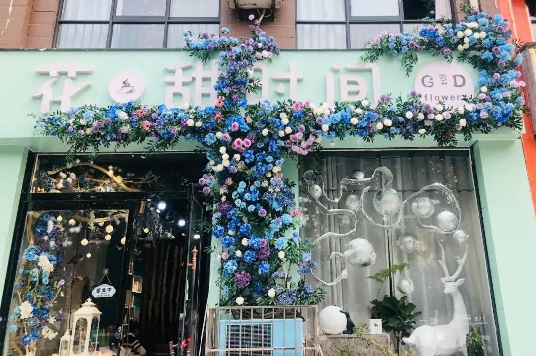 博思花藝婚慶教育，婚慶培訓(xùn)，花藝培訓(xùn)，插花培訓(xùn)，花藝師培訓(xùn)，主持人培訓(xùn)，商務(wù)主持人培訓(xùn)，花店運(yùn)營(yíng)培訓(xùn)，花店全系統(tǒng)營(yíng)銷，小白開(kāi)花店，小白學(xué)主持，金璽棠婚慶酒店，金璽棠總部，鄭州金麻雀教育科技有限公司