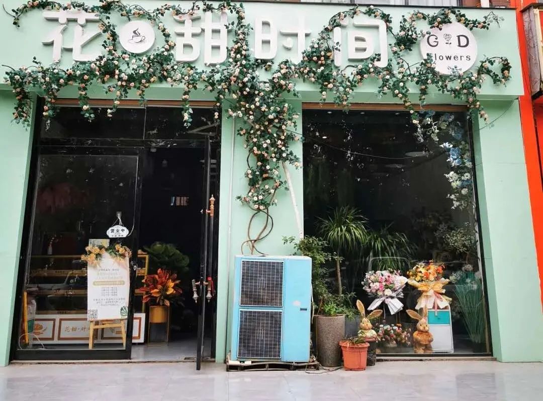 博思花藝婚慶教育，婚慶培訓(xùn)，花藝培訓(xùn)，插花培訓(xùn)，花藝師培訓(xùn)，主持人培訓(xùn)，商務(wù)主持人培訓(xùn)，花店運(yùn)營(yíng)培訓(xùn)，花店全系統(tǒng)營(yíng)銷，小白開(kāi)花店，小白學(xué)主持，金璽棠婚慶酒店，金璽棠總部，鄭州金麻雀教育科技有限公司