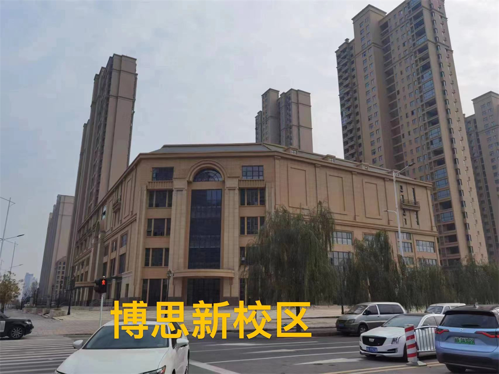 博思花藝婚慶教育，婚慶培訓(xùn)，花藝培訓(xùn)，插花培訓(xùn)，花藝師培訓(xùn)，主持人培訓(xùn)，商務(wù)主持人培訓(xùn)，花店運(yùn)營(yíng)培訓(xùn)，花店全系統(tǒng)營(yíng)銷，小白開花店，小白學(xué)主持，金璽棠婚慶酒店，金璽棠總部，鄭州金麻雀教育科技有限公司