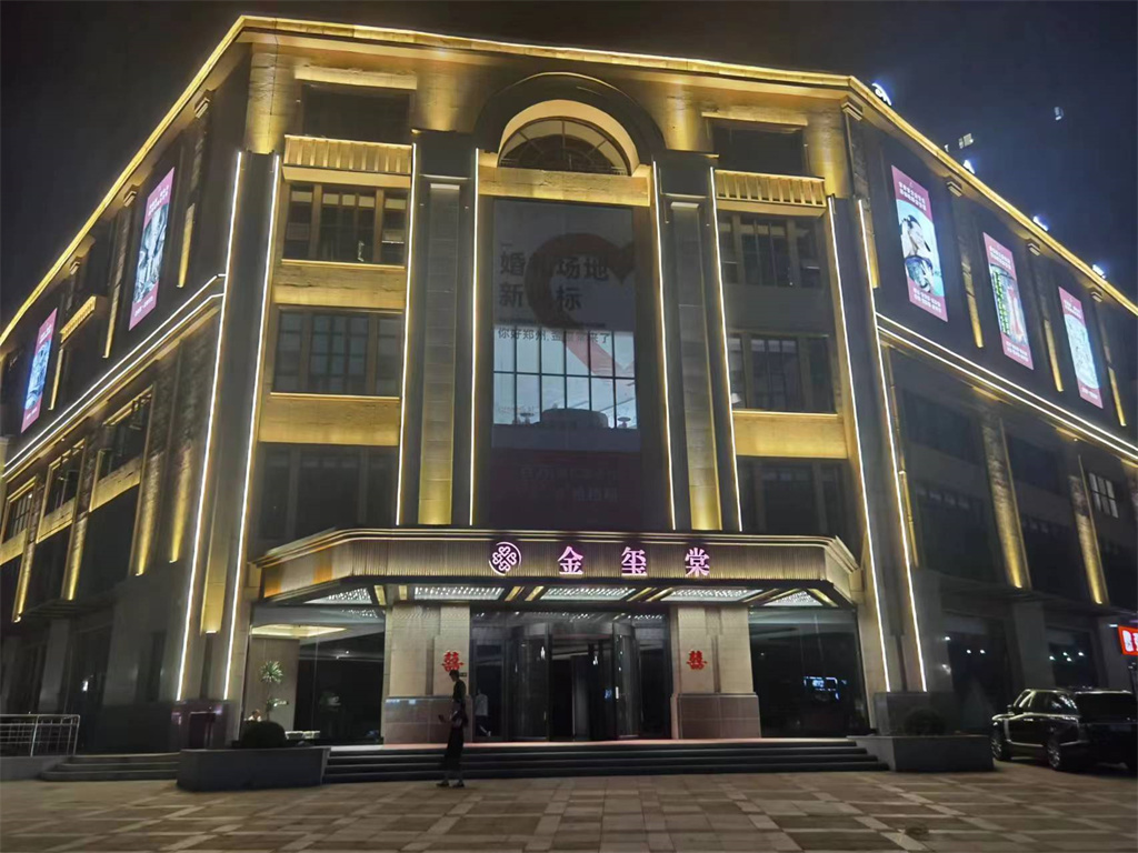 博思花藝婚慶教育，婚慶培訓(xùn)，花藝培訓(xùn)，插花培訓(xùn)，花藝師培訓(xùn)，主持人培訓(xùn)，商務(wù)主持人培訓(xùn)，花店運(yùn)營(yíng)培訓(xùn)，花店全系統(tǒng)營(yíng)銷，小白開花店，小白學(xué)主持，金璽棠婚慶酒店，金璽棠總部，鄭州金麻雀教育科技有限公司