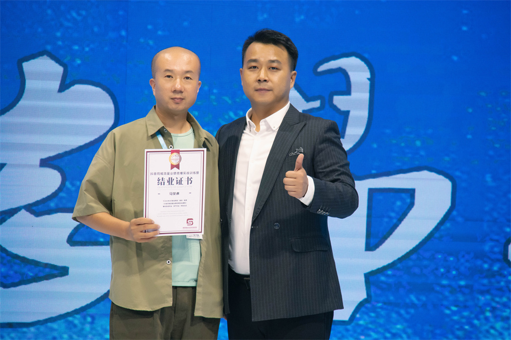 博思花藝婚慶教育，婚慶培訓(xùn)，花藝培訓(xùn)，插花培訓(xùn)，花藝師培訓(xùn)，主持人培訓(xùn)，商務(wù)主持人培訓(xùn)，花店運營培訓(xùn)，花店全系統(tǒng)營銷，小白開花店，小白學(xué)主持，金璽棠婚慶酒店，金璽棠總部，鄭州金麻雀教育科技有限公司