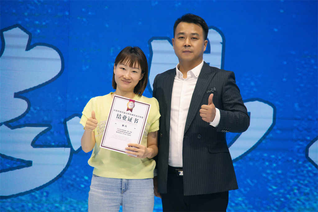 博思花藝婚慶教育，婚慶培訓(xùn)，花藝培訓(xùn)，插花培訓(xùn)，花藝師培訓(xùn)，主持人培訓(xùn)，商務(wù)主持人培訓(xùn)，花店運營培訓(xùn)，花店全系統(tǒng)營銷，小白開花店，小白學(xué)主持，金璽棠婚慶酒店，金璽棠總部，鄭州金麻雀教育科技有限公司