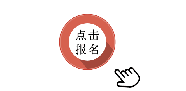 博思花藝婚慶教育，婚慶培訓(xùn)，花藝培訓(xùn)，插花培訓(xùn)，花藝師培訓(xùn)，主持人培訓(xùn)，商務(wù)主持人培訓(xùn)，花店運營培訓(xùn)，花店全系統(tǒng)營銷，小白開花店，小白學(xué)主持，金璽棠婚慶酒店，金璽棠總部，鄭州金麻雀教育科技有限公司