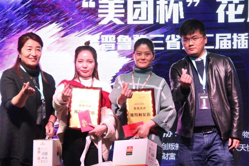 博思花藝婚慶教育，婚慶培訓(xùn)，花藝培訓(xùn)，插花培訓(xùn)，花藝師培訓(xùn)，主持人培訓(xùn)，商務(wù)主持人培訓(xùn)，花店運營培訓(xùn)，花店全系統(tǒng)營銷，小白開花店，小白學(xué)主持，金璽棠婚慶酒店，金璽棠總部，鄭州金麻雀教育科技有限公司