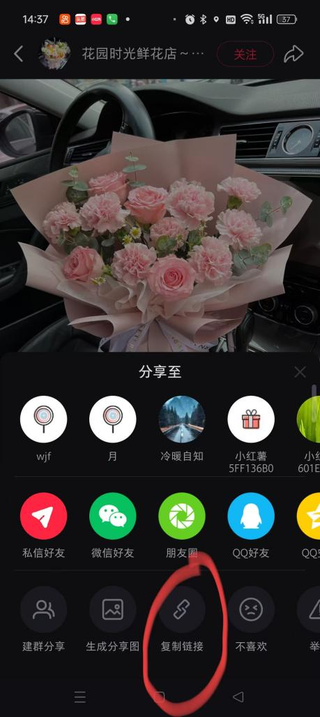 博思花藝婚慶教育，婚慶培訓(xùn)，花藝培訓(xùn)，插花培訓(xùn)，花藝師培訓(xùn)，主持人培訓(xùn)，商務(wù)主持人培訓(xùn)，花店運(yùn)營(yíng)培訓(xùn)，花店全系統(tǒng)營(yíng)銷(xiāo)，小白開(kāi)花店，小白學(xué)主持，金璽棠婚慶酒店，金璽棠總部，鄭州金麻雀教育科技有限公司