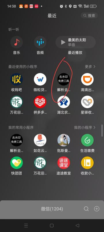 博思花藝婚慶教育，婚慶培訓(xùn)，花藝培訓(xùn)，插花培訓(xùn)，花藝師培訓(xùn)，主持人培訓(xùn)，商務(wù)主持人培訓(xùn)，花店運(yùn)營(yíng)培訓(xùn)，花店全系統(tǒng)營(yíng)銷(xiāo)，小白開(kāi)花店，小白學(xué)主持，金璽棠婚慶酒店，金璽棠總部，鄭州金麻雀教育科技有限公司