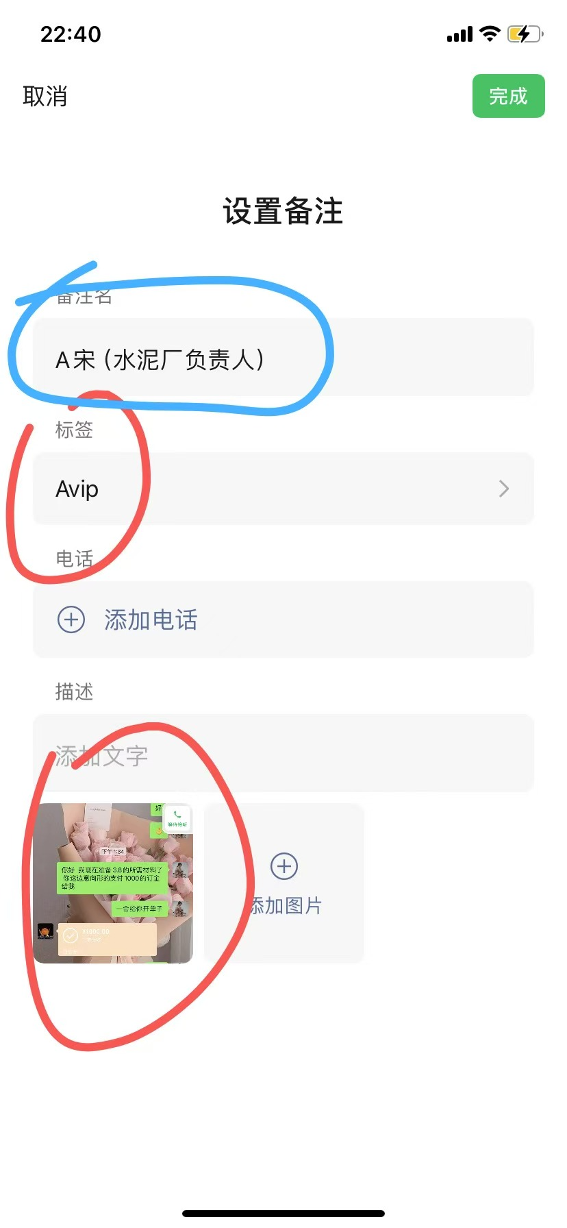 博思花藝婚慶教育，婚慶培訓(xùn)，花藝培訓(xùn)，插花培訓(xùn)，花藝師培訓(xùn)，主持人培訓(xùn)，商務(wù)主持人培訓(xùn)，花店運(yùn)營培訓(xùn)，花店全系統(tǒng)營銷，小白開花店，小白學(xué)主持，金璽棠婚慶酒店，金璽棠總部，鄭州金麻雀教育科技有限公司
