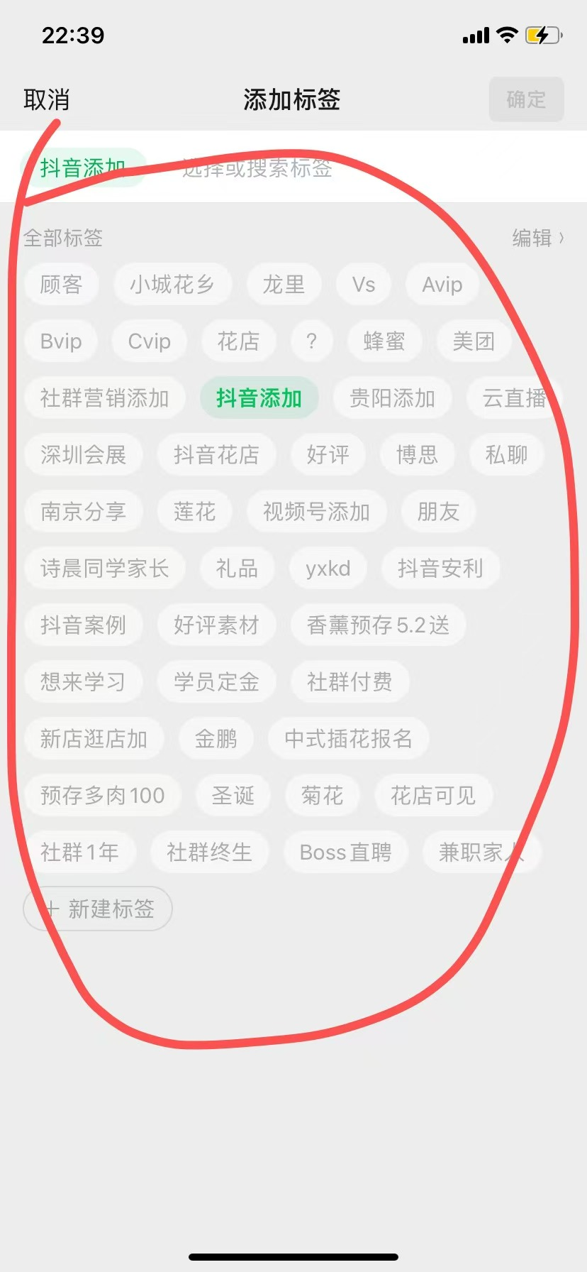 博思花藝婚慶教育，婚慶培訓(xùn)，花藝培訓(xùn)，插花培訓(xùn)，花藝師培訓(xùn)，主持人培訓(xùn)，商務(wù)主持人培訓(xùn)，花店運(yùn)營培訓(xùn)，花店全系統(tǒng)營銷，小白開花店，小白學(xué)主持，金璽棠婚慶酒店，金璽棠總部，鄭州金麻雀教育科技有限公司