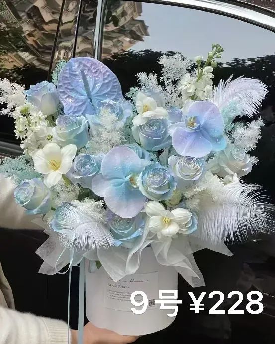 博思花藝婚慶教育，婚慶培訓(xùn)，花藝培訓(xùn)，插花培訓(xùn)，花藝師培訓(xùn)，主持人培訓(xùn)，商務(wù)主持人培訓(xùn)，花店運營培訓(xùn)，花店全系統(tǒng)營銷，小白開花店，小白學(xué)主持，金璽棠婚慶酒店，金璽棠總部，鄭州金麻雀教育科技有限公司