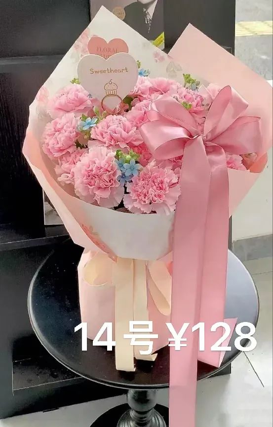 博思花藝婚慶教育，婚慶培訓(xùn)，花藝培訓(xùn)，插花培訓(xùn)，花藝師培訓(xùn)，主持人培訓(xùn)，商務(wù)主持人培訓(xùn)，花店運營培訓(xùn)，花店全系統(tǒng)營銷，小白開花店，小白學(xué)主持，金璽棠婚慶酒店，金璽棠總部，鄭州金麻雀教育科技有限公司