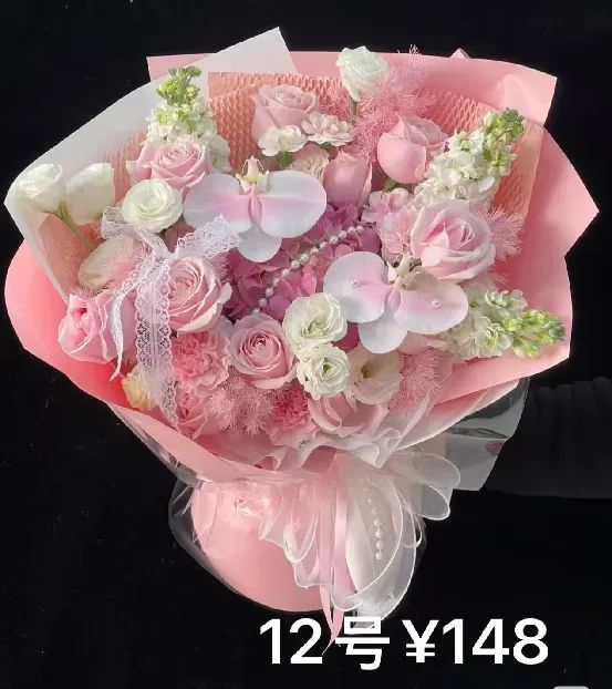 博思花藝婚慶教育，婚慶培訓(xùn)，花藝培訓(xùn)，插花培訓(xùn)，花藝師培訓(xùn)，主持人培訓(xùn)，商務(wù)主持人培訓(xùn)，花店運營培訓(xùn)，花店全系統(tǒng)營銷，小白開花店，小白學(xué)主持，金璽棠婚慶酒店，金璽棠總部，鄭州金麻雀教育科技有限公司