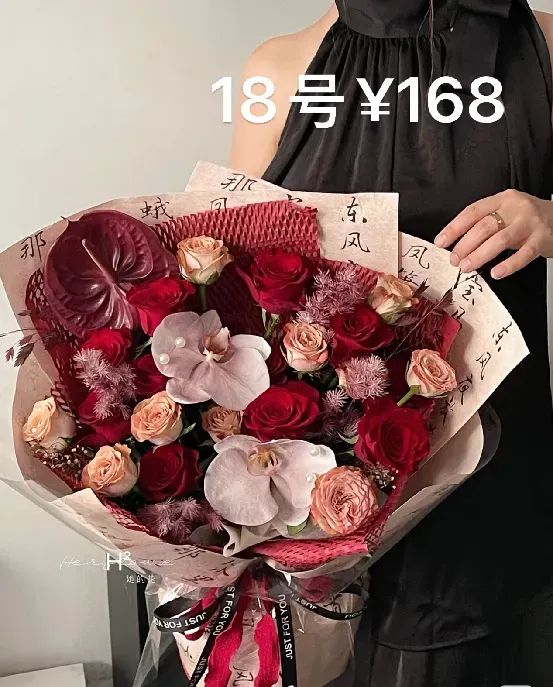 博思花藝婚慶教育，婚慶培訓(xùn)，花藝培訓(xùn)，插花培訓(xùn)，花藝師培訓(xùn)，主持人培訓(xùn)，商務(wù)主持人培訓(xùn)，花店運營培訓(xùn)，花店全系統(tǒng)營銷，小白開花店，小白學(xué)主持，金璽棠婚慶酒店，金璽棠總部，鄭州金麻雀教育科技有限公司