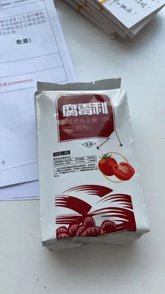 博思花藝婚慶教育，婚慶培訓(xùn)，花藝培訓(xùn)，插花培訓(xùn)，花藝師培訓(xùn)，主持人培訓(xùn)，商務(wù)主持人培訓(xùn)，花店運營培訓(xùn)，花店全系統(tǒng)營銷，小白開花店，小白學(xué)主持，金璽棠婚慶酒店，金璽棠總部，鄭州金麻雀教育科技有限公司