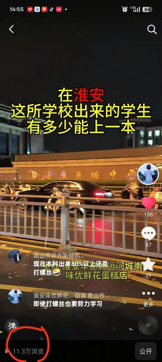 博思花藝婚慶教育，婚慶培訓(xùn)，花藝培訓(xùn)，插花培訓(xùn)，花藝師培訓(xùn)，主持人培訓(xùn)，商務(wù)主持人培訓(xùn)，花店運(yùn)營(yíng)培訓(xùn)，花店全系統(tǒng)營(yíng)銷，小白開(kāi)花店，小白學(xué)主持，金璽棠婚慶酒店，金璽棠總部，鄭州金麻雀教育科技有限公司