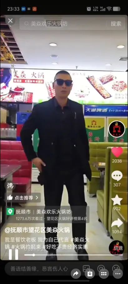 博思花藝婚慶教育，婚慶培訓，花藝培訓，插花培訓，花藝師培訓，主持人培訓，商務主持人培訓，花店運營培訓，花店全系統(tǒng)營銷，小白開花店，小白學主持，金璽棠婚慶酒店，金璽棠總部，鄭州金麻雀教育科技有限公司