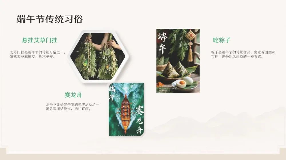 博思花藝婚慶教育，婚慶培訓(xùn)，花藝培訓(xùn)，插花培訓(xùn)，花藝師培訓(xùn)，主持人培訓(xùn)，商務(wù)主持人培訓(xùn)，花店運(yùn)營(yíng)培訓(xùn)，花店全系統(tǒng)營(yíng)銷，小白開花店，小白學(xué)主持，金璽棠婚慶酒店，金璽棠總部，鄭州金麻雀教育科技有限公司