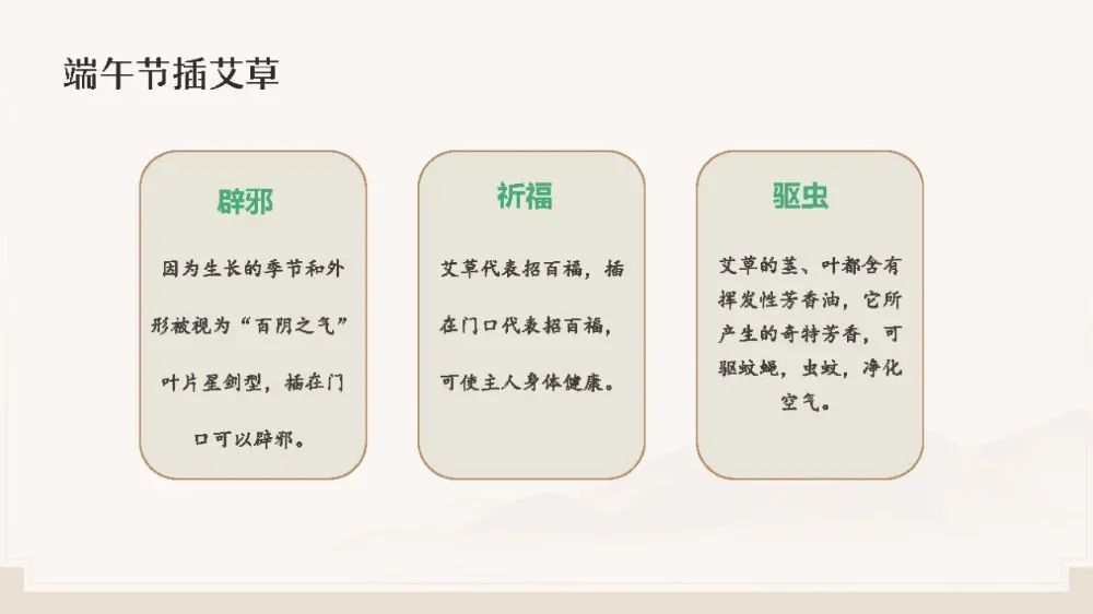博思花藝婚慶教育，婚慶培訓(xùn)，花藝培訓(xùn)，插花培訓(xùn)，花藝師培訓(xùn)，主持人培訓(xùn)，商務(wù)主持人培訓(xùn)，花店運(yùn)營(yíng)培訓(xùn)，花店全系統(tǒng)營(yíng)銷，小白開花店，小白學(xué)主持，金璽棠婚慶酒店，金璽棠總部，鄭州金麻雀教育科技有限公司
