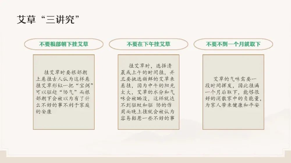 博思花藝婚慶教育，婚慶培訓(xùn)，花藝培訓(xùn)，插花培訓(xùn)，花藝師培訓(xùn)，主持人培訓(xùn)，商務(wù)主持人培訓(xùn)，花店運(yùn)營(yíng)培訓(xùn)，花店全系統(tǒng)營(yíng)銷，小白開花店，小白學(xué)主持，金璽棠婚慶酒店，金璽棠總部，鄭州金麻雀教育科技有限公司