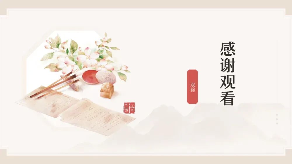 博思花藝婚慶教育，婚慶培訓(xùn)，花藝培訓(xùn)，插花培訓(xùn)，花藝師培訓(xùn)，主持人培訓(xùn)，商務(wù)主持人培訓(xùn)，花店運(yùn)營(yíng)培訓(xùn)，花店全系統(tǒng)營(yíng)銷，小白開花店，小白學(xué)主持，金璽棠婚慶酒店，金璽棠總部，鄭州金麻雀教育科技有限公司