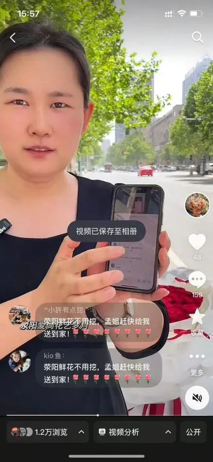 博思花藝婚慶教育，婚慶培訓(xùn)，花藝培訓(xùn)，插花培訓(xùn)，花藝師培訓(xùn)，主持人培訓(xùn)，商務(wù)主持人培訓(xùn)，花店運(yùn)營(yíng)培訓(xùn)，花店全系統(tǒng)營(yíng)銷(xiāo)，小白開(kāi)花店，小白學(xué)主持，金璽棠婚慶酒店，金璽棠總部，鄭州金麻雀教育科技有限公司