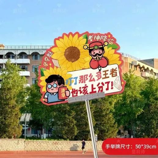 博思花藝婚慶教育，婚慶培訓(xùn)，花藝培訓(xùn)，插花培訓(xùn)，花藝師培訓(xùn)，主持人培訓(xùn)，商務(wù)主持人培訓(xùn)，花店運(yùn)營培訓(xùn)，花店全系統(tǒng)營銷，小白開花店，小白學(xué)主持，金璽棠婚慶酒店，金璽棠總部，鄭州金麻雀教育科技有限公司