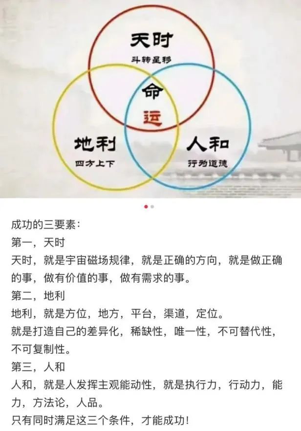 博思花藝婚慶教育，婚慶培訓(xùn)，花藝培訓(xùn)，插花培訓(xùn)，花藝師培訓(xùn)，主持人培訓(xùn)，商務(wù)主持人培訓(xùn)，花店運(yùn)營培訓(xùn)，花店全系統(tǒng)營銷，小白開花店，小白學(xué)主持，金璽棠婚慶酒店，金璽棠總部，鄭州金麻雀教育科技有限公司