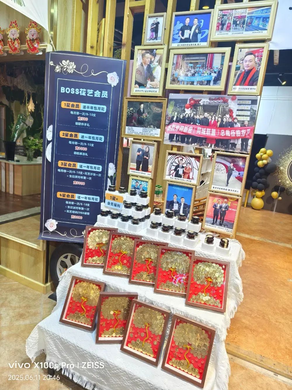 博思花藝婚慶教育，婚慶培訓(xùn)，花藝培訓(xùn)，插花培訓(xùn)，花藝師培訓(xùn)，主持人培訓(xùn)，商務(wù)主持人培訓(xùn)，花店運(yùn)營(yíng)培訓(xùn)，花店全系統(tǒng)營(yíng)銷，小白開花店，小白學(xué)主持，金璽棠婚慶酒店，金璽棠總部，鄭州金麻雀教育科技有限公司